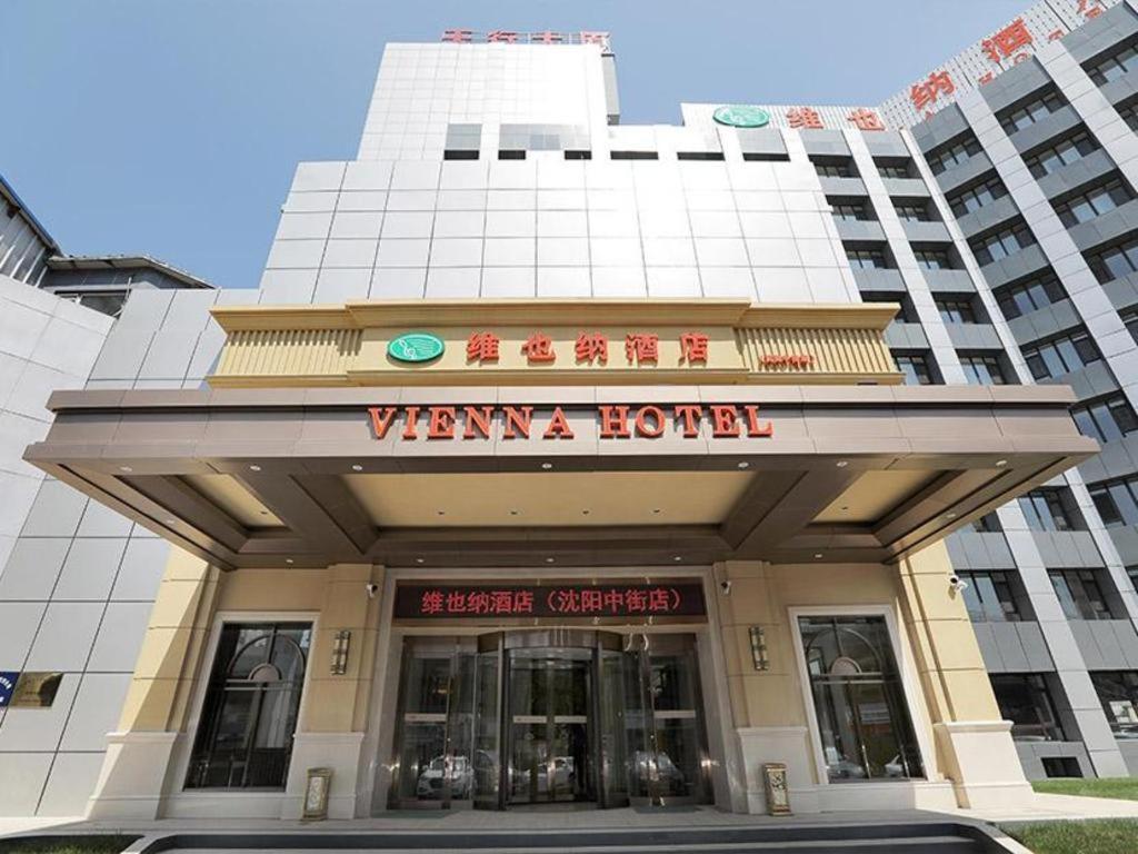 Vienna Hotel Shenyang Central Street Buitenkant foto